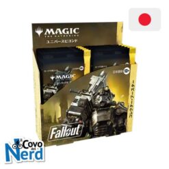 Fallout Collector's Booster JAP Display (12 Bustine) Magic the Gathering