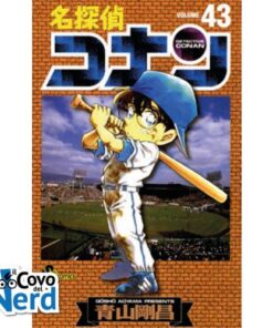 Detective Conan New Edition - Vol.43