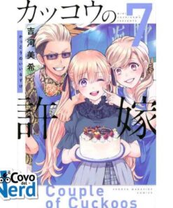 A Couple of Cukoos Vol.7
