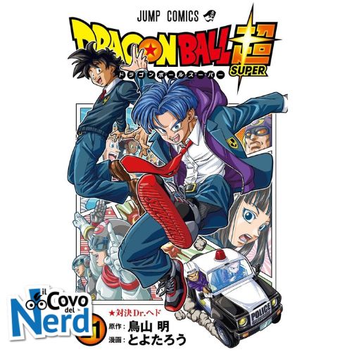 Dragon Ball Super - Vol.21