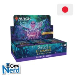 Wilds of Eldraine JAP Set Booster Display (30 Bustine) Magic the Gathering