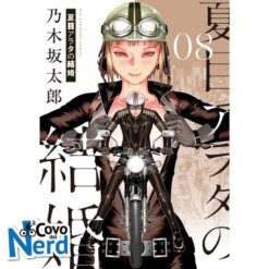 Finchè Morte non ci Separi - Vol.8