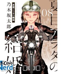 Finchè Morte non ci Separi - Vol.8