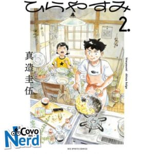 Hirayasumi Vol.2