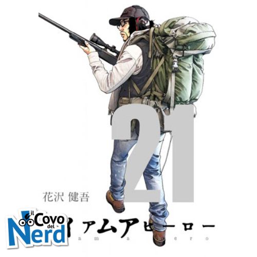 I am a Hero Nuova Edizione Vol.21