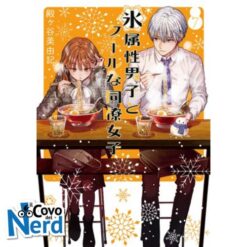 The Ice Guy and His Cool Girl Vol.7