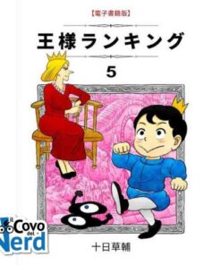 Ranking of Kings Vol.5