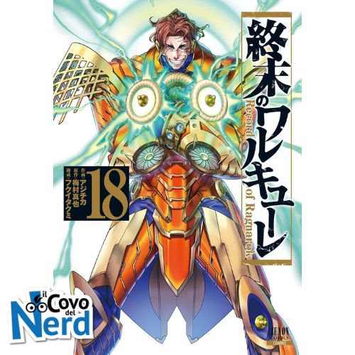 Record of Ragnarok vol.18