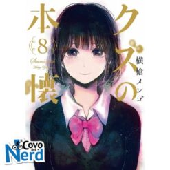 Scum's Wish - Vol.8 di 9