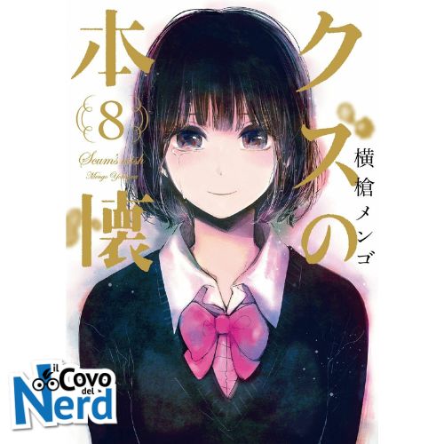 Scum's Wish - Vol.8 di 9