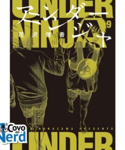 Under Ninja Vol.9