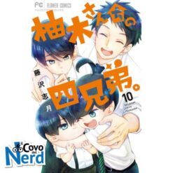 I Quattro Fratelli Yuzuki Vol.10