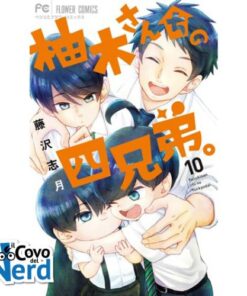 I Quattro Fratelli Yuzuki Vol.10