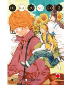 Hikaru No Go - Ultimate Deluxe Edition Vol.3