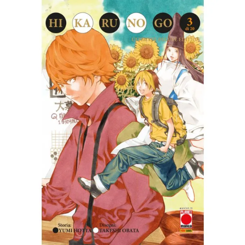 Hikaru No Go - Ultimate Deluxe Edition Vol.3