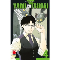 Yomi no Tsugai Vol.4