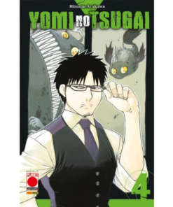 Yomi no Tsugai Vol.4