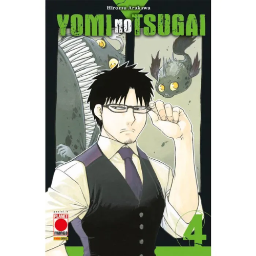 Yomi no Tsugai Vol.4