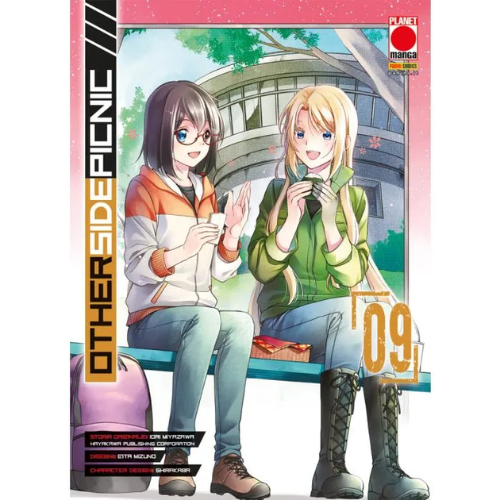 Otherside Picnic Vol.9