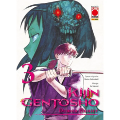 Kijin Gentosho - Demon Hunter Vol.3