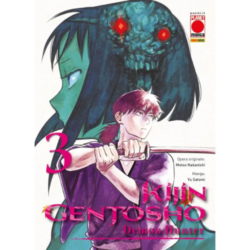 Kijin Gentosho - Demon Hunter Vol.3
