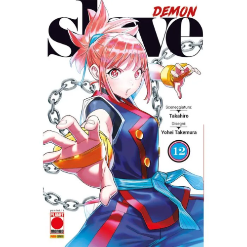 Demon Slave Vol.12