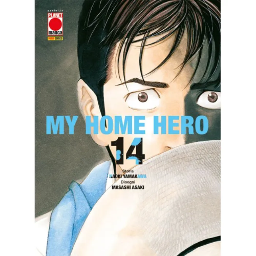 My Home Hero Vol.14