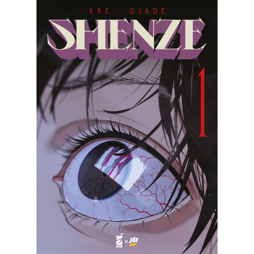 Shen Ze vol.1 (di 3)