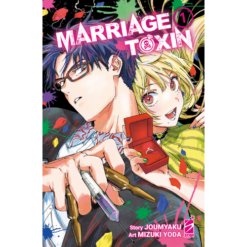 Marriagetoxin vol.1