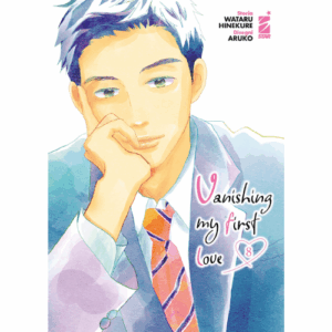 Vanishing My First Love - Vol.8 (di 9)