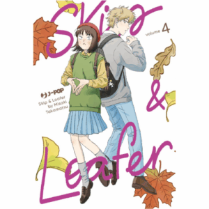 Skip & Loafer Vol.4