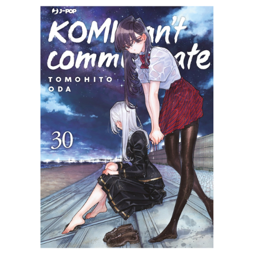 Komi Can't Communicate Vol.30