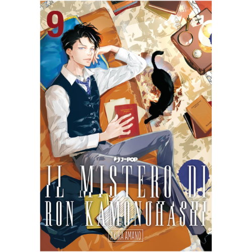 Il Mistero di Ron Kamonohashi Vol.9