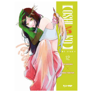 Oshi No Ko - My Star - Vol.12