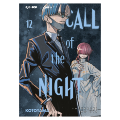 Call of the Night Vol.12