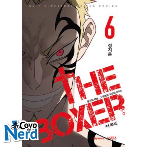The Boxer Vol.6