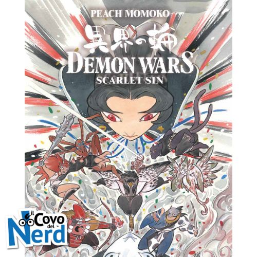 Demon Wars - Il Mondo degli Spiriti