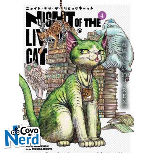 Nyaight of the Living Cat Vol.4