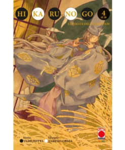 Hikaru No Go - Ultimate Deluxe Edition Vol.4