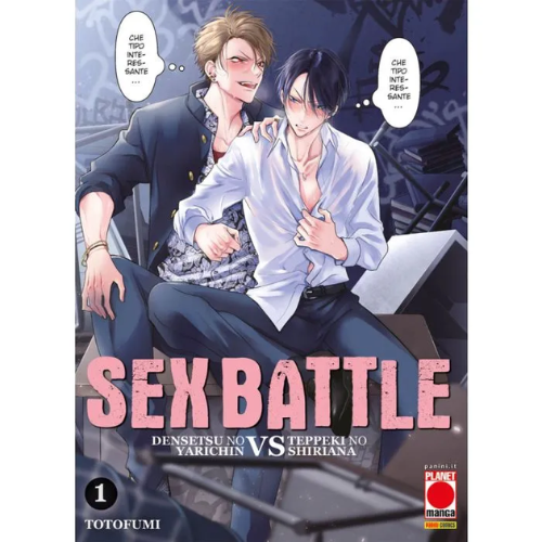 Sex Battle - Densetsu no Yarichin vs Teppeki no Shiriana Vol.1