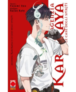 Karukaya - Le Case degli Spiriti