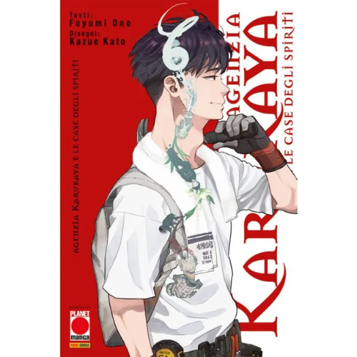 Karukaya - Le Case degli Spiriti