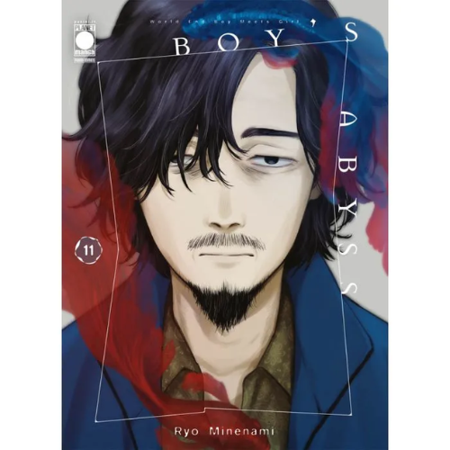 Boy's Abyss Vol.11