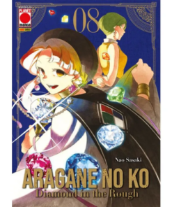 Aragane No Ko - Diamond in the Rough Vol.8