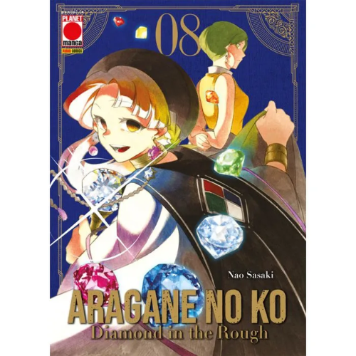Aragane No Ko - Diamond in the Rough Vol.8