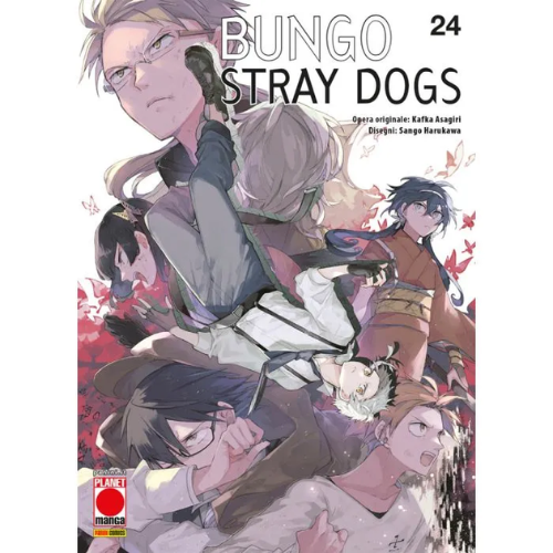 Bungo Stray Dogs Vol.24