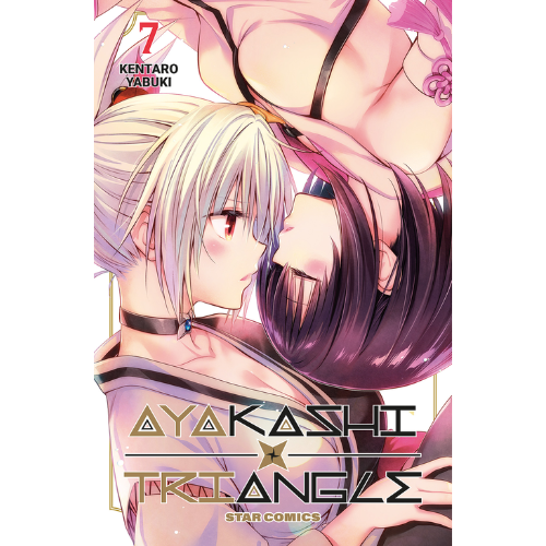 Ayakashi Triangle - Vol.7