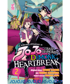 Le Bizzarre Avventure di Jojo: Crazy Diamond's Demonic Heartbreak Vol.2