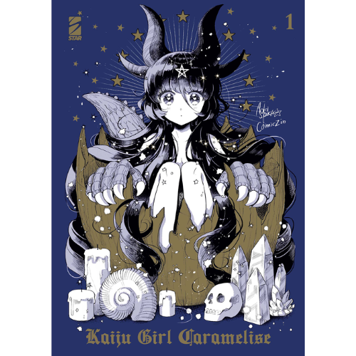 Kaiju Girl Caramelise Vol.1 Variant