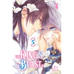 King's Beast Vol.5